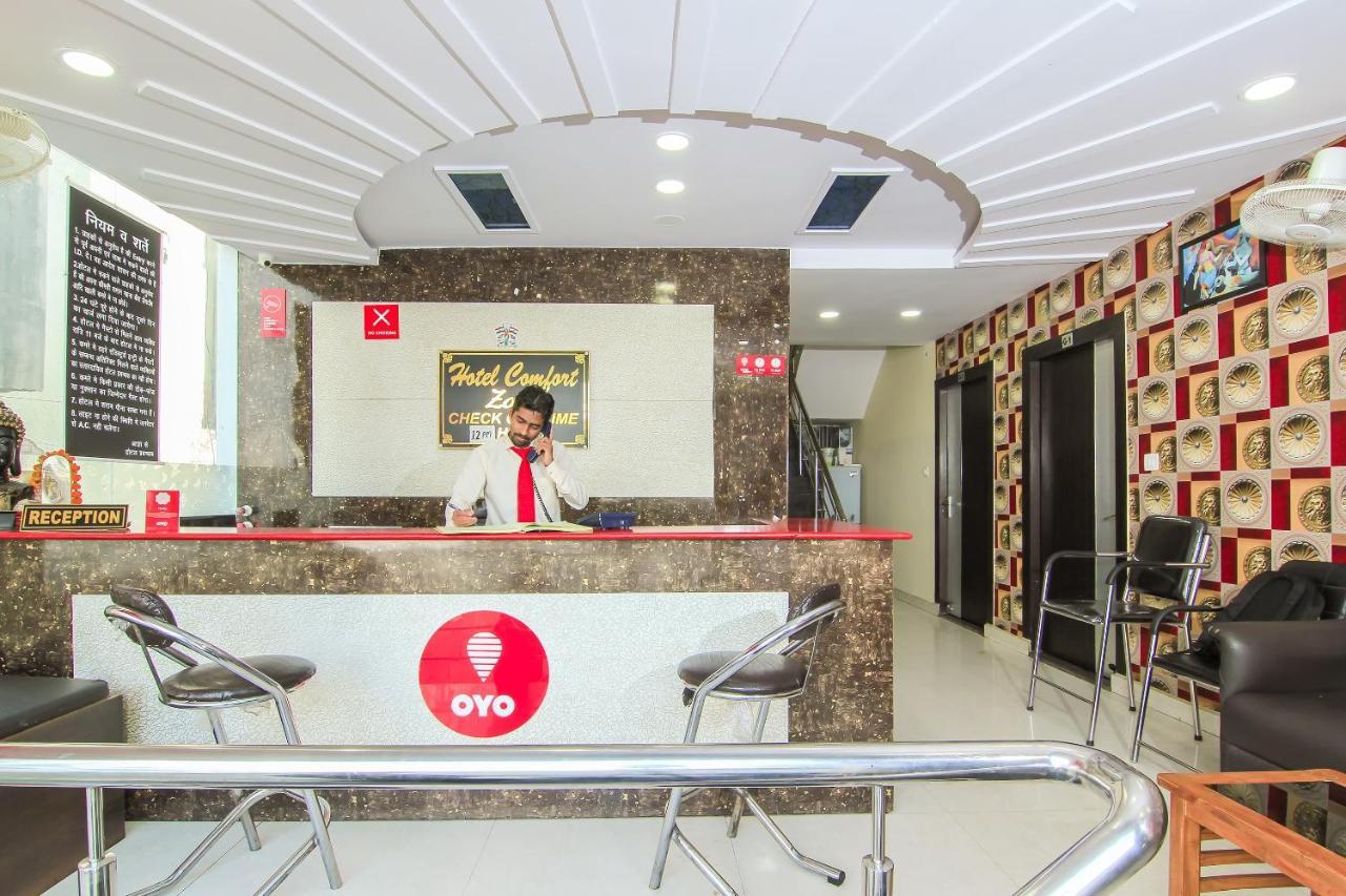 Oyo 8883 호텔 컴포트 존 러크나우 외부 사진